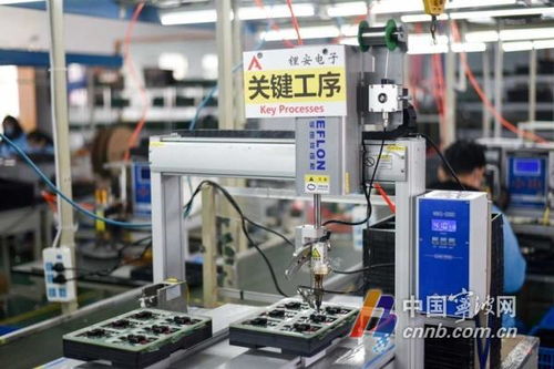 2021年度高新技術(shù)企業(yè)申報(bào)啟動(dòng)，技術(shù)開(kāi)發(fā)領(lǐng)域首次認(rèn)定最高可獲20萬(wàn)元獎(jiǎng)勵(lì)