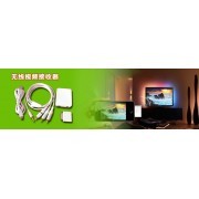 馳驄科技 專業電子與計算機周邊設備銷售解決方案